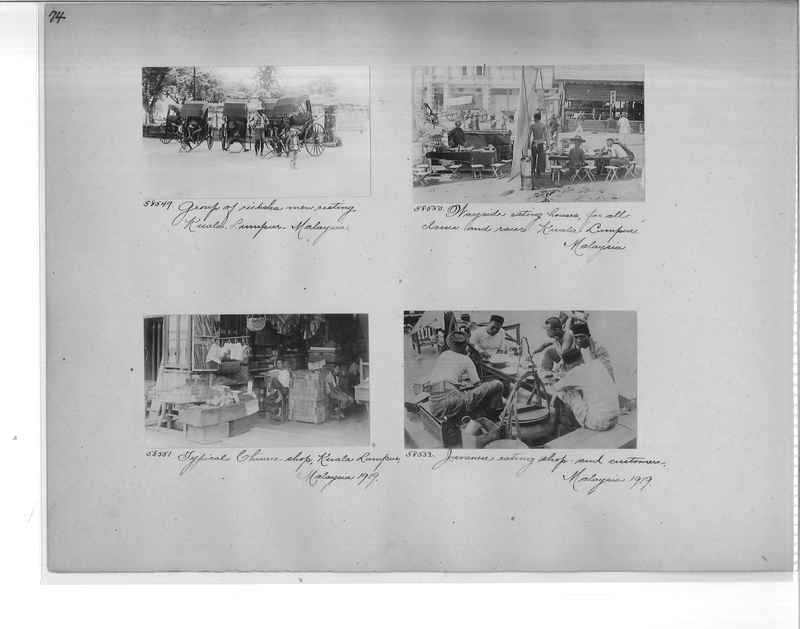 Mission Photograph Album - Malaysia #6 page 0074
