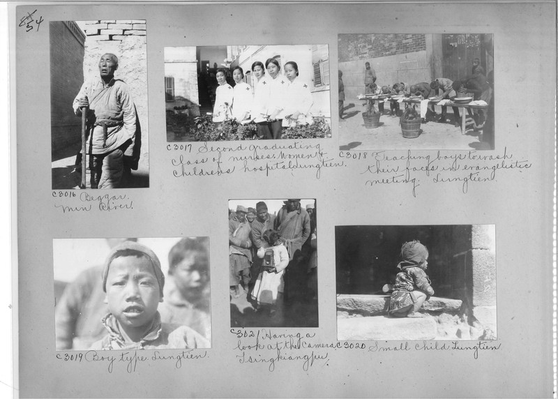 Mission Photograph Album - China #16 page 0054