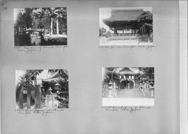 Mission Photograph Album - Japan #03 Page 0010
