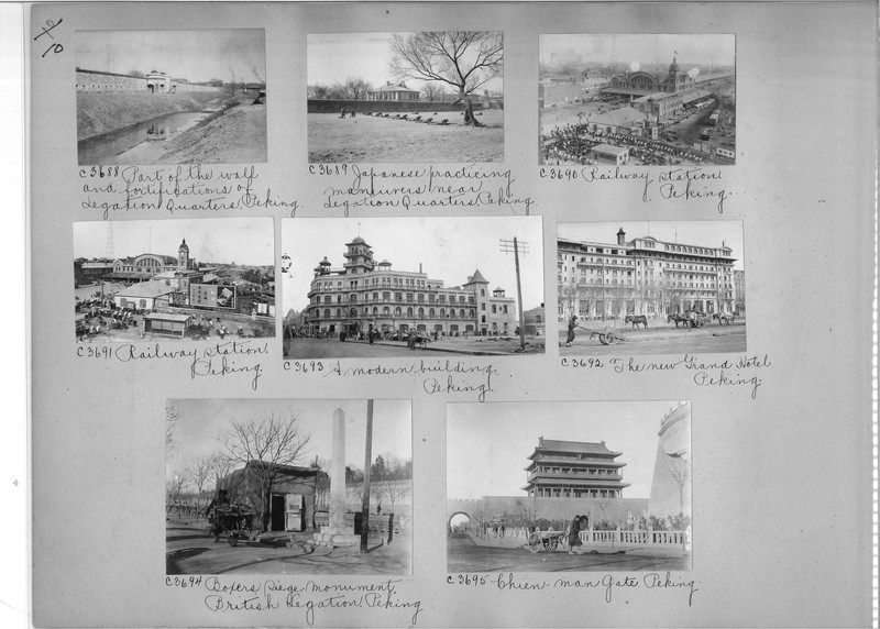 Mission Photograph Album - China #17 page 0010