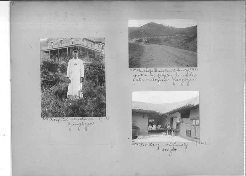 Mission Photograph Album - Korea #2 page 0052