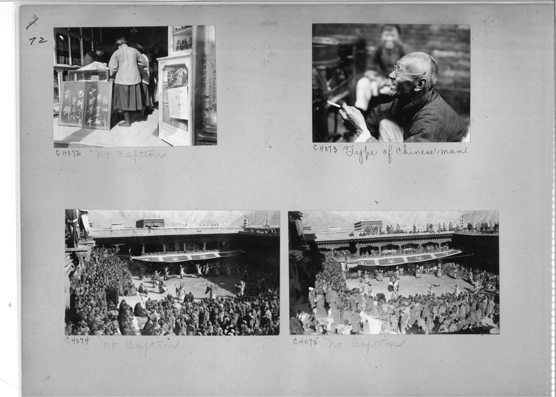 Mission Photograph Album - China #17 page 0072