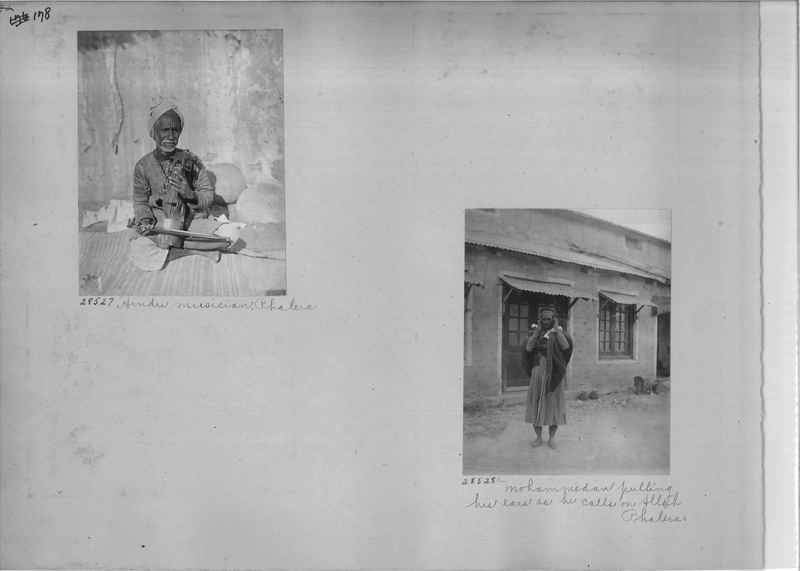 Mission Photograph Album - India #04 page_0178