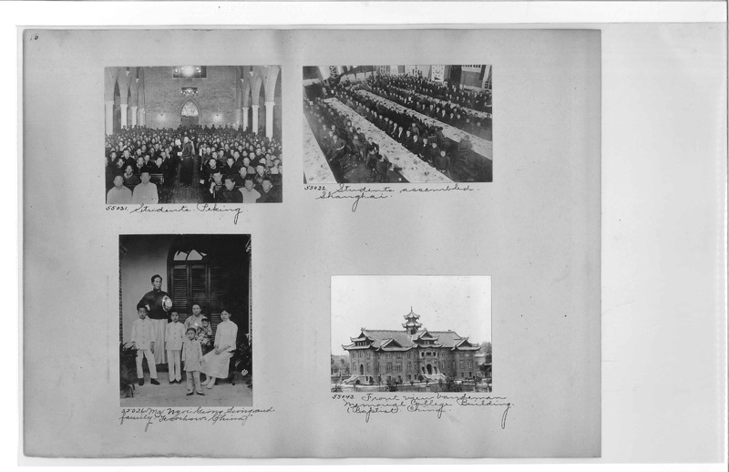 Mission Photograph Album - China #9 page 0016