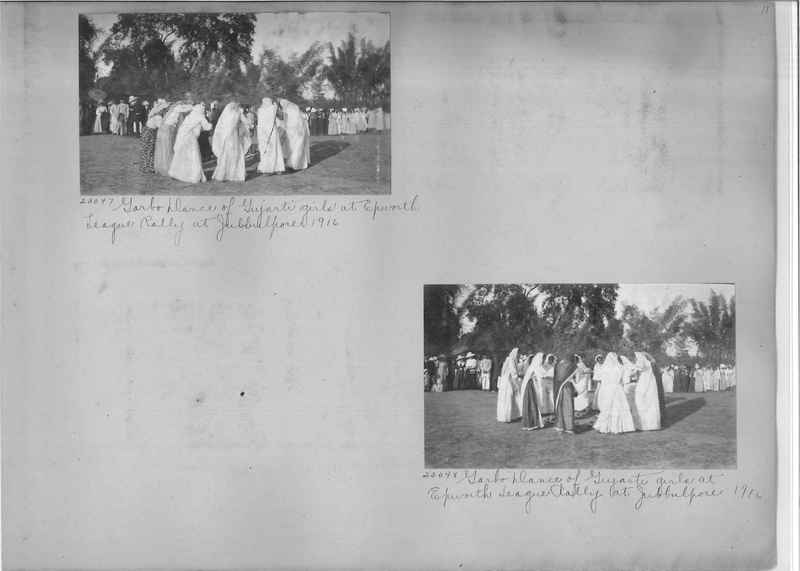 Mission Photograph Album - India #04 page_0011