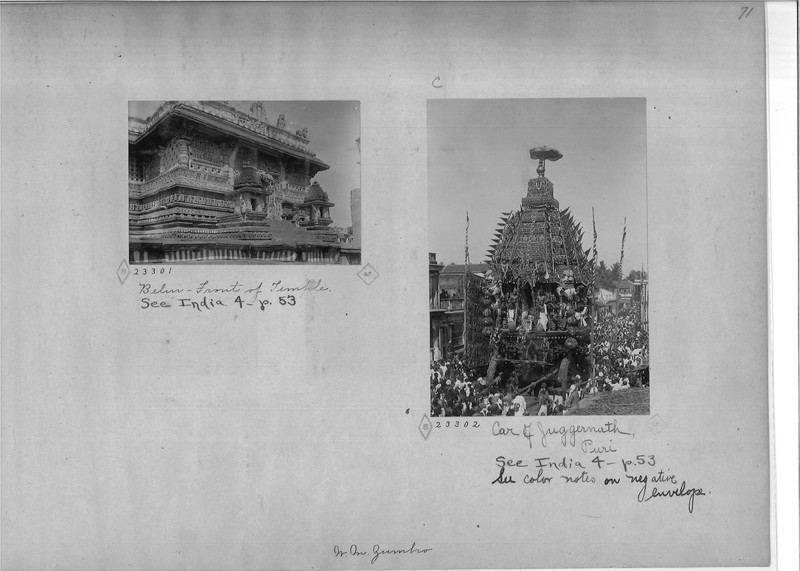 Mission Photograph Album - India - O.P. #02 Page 0071