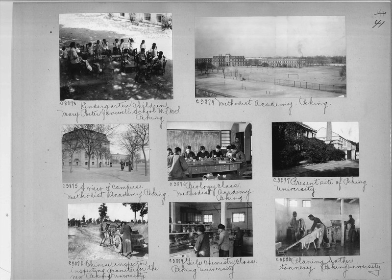 Mission Photograph Album - China #17 page 0041