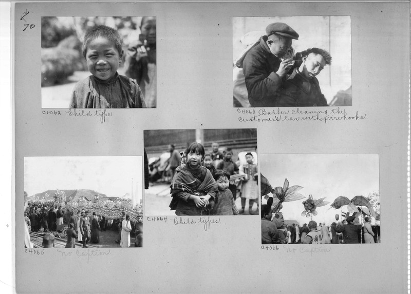 Mission Photograph Album - China #17 page 0070