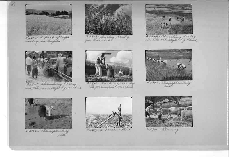 Mission Photograph Album - Korea #6 page 0098
