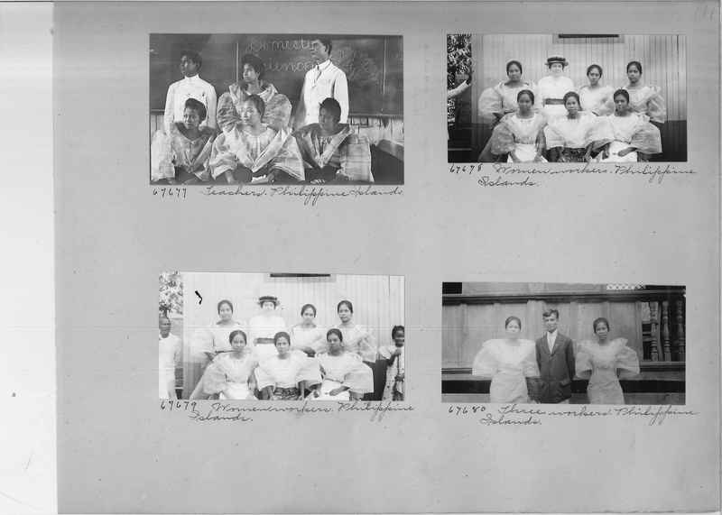 Mission Photograph Album - Philippines #3 page 0111