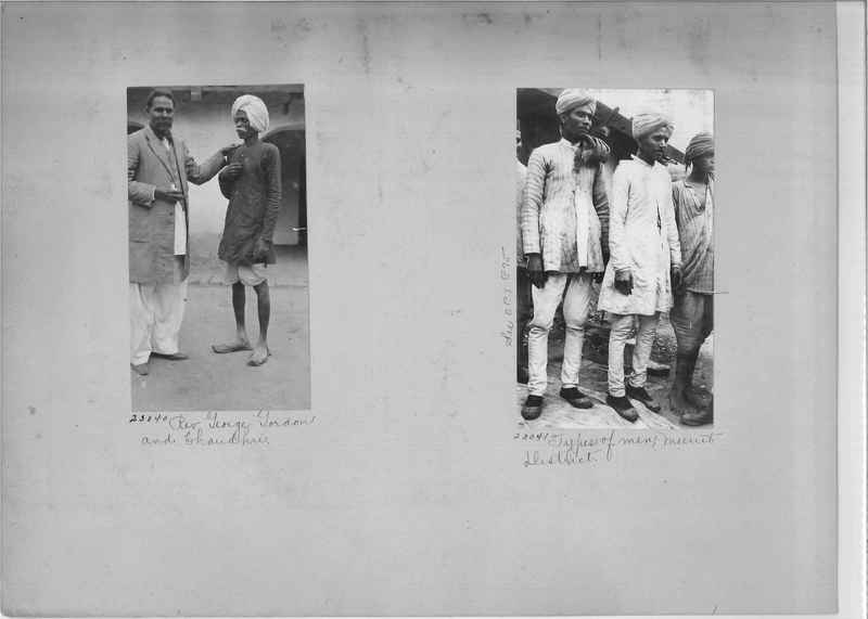Mission Photograph Album - India #04 page_0008