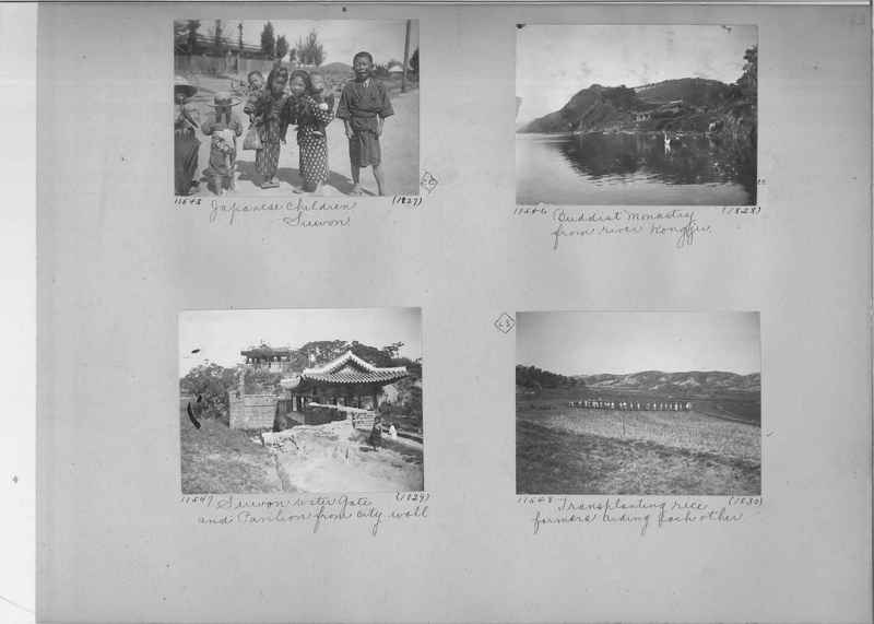 Mission Photograph Album - Korea #2 page 0063