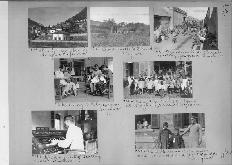 Mission Photograph Album - China #16 page 0069