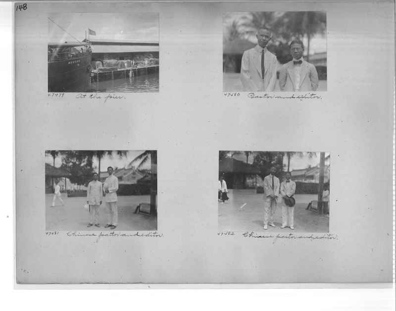 Mission Photograph Album - Malaysia #4 page 0148