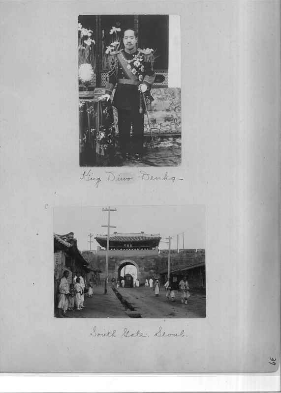 Mission Photograph Album - Japan and Korea #01 Page 0037