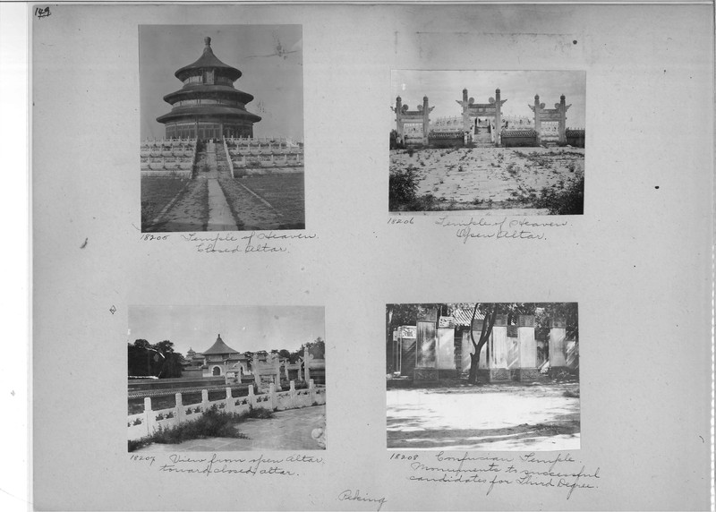 Mission Photograph Album - China #4 page 0149