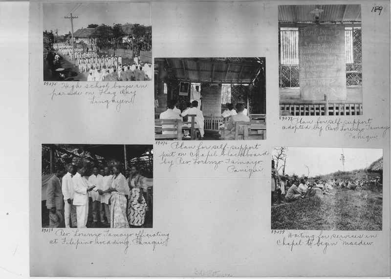 Mission Photograph Album - Philippines #3 page 0189