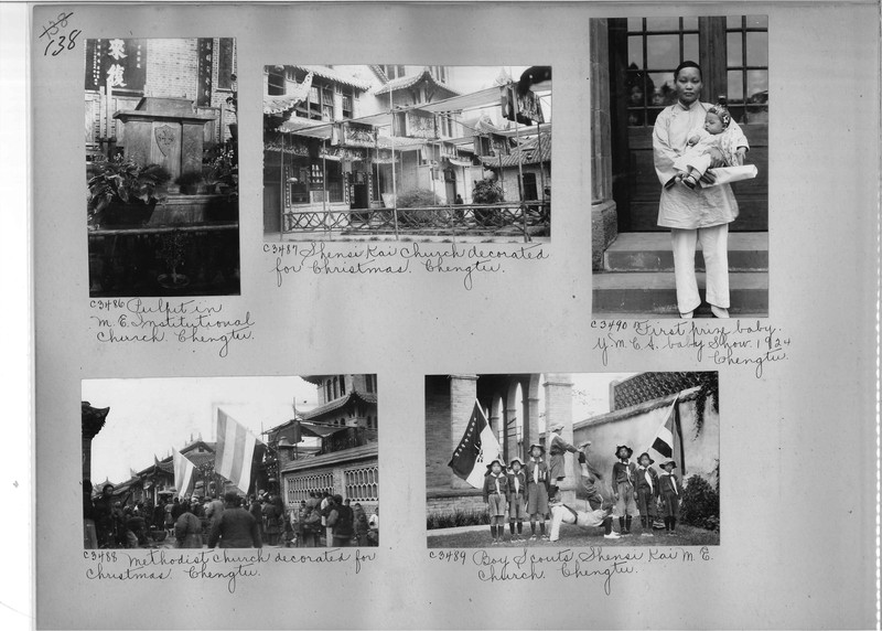 Mission Photograph Album - China #16 page 0138