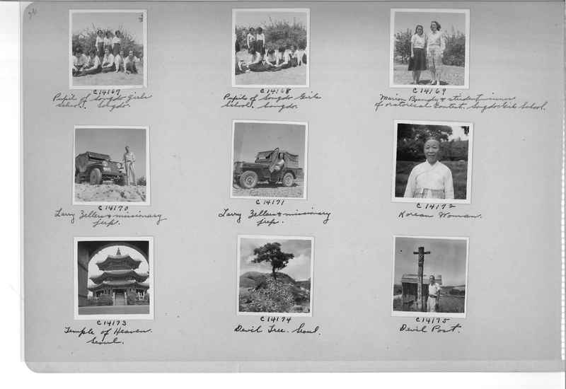 Mission Photograph Album - Korea #6 page 0026