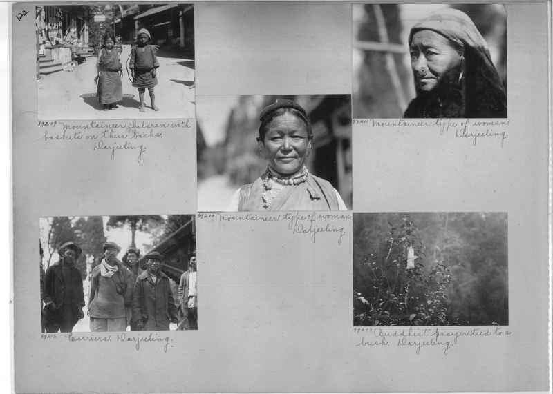 Mission Photograph Album - India #10 Page 0122