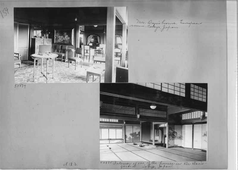 Mission Photograph Album - Japan #04 Page 0154