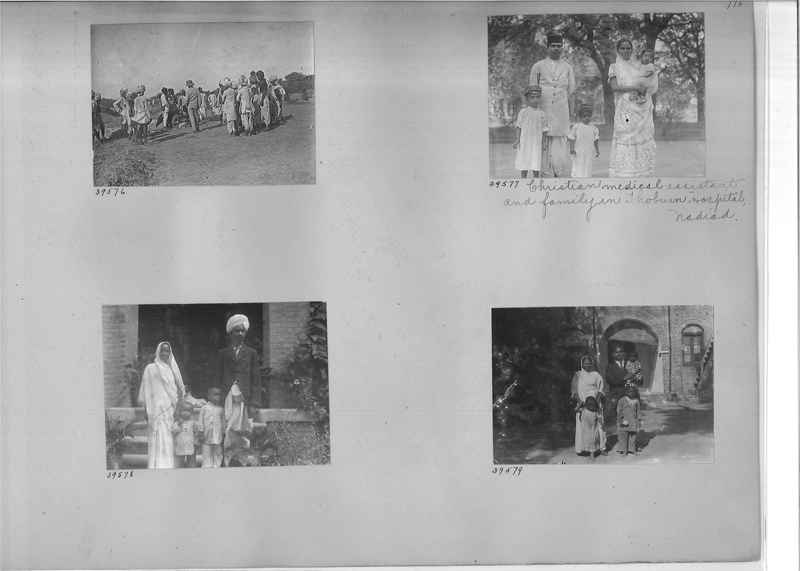 Mission Photograph Album - India #05_0115