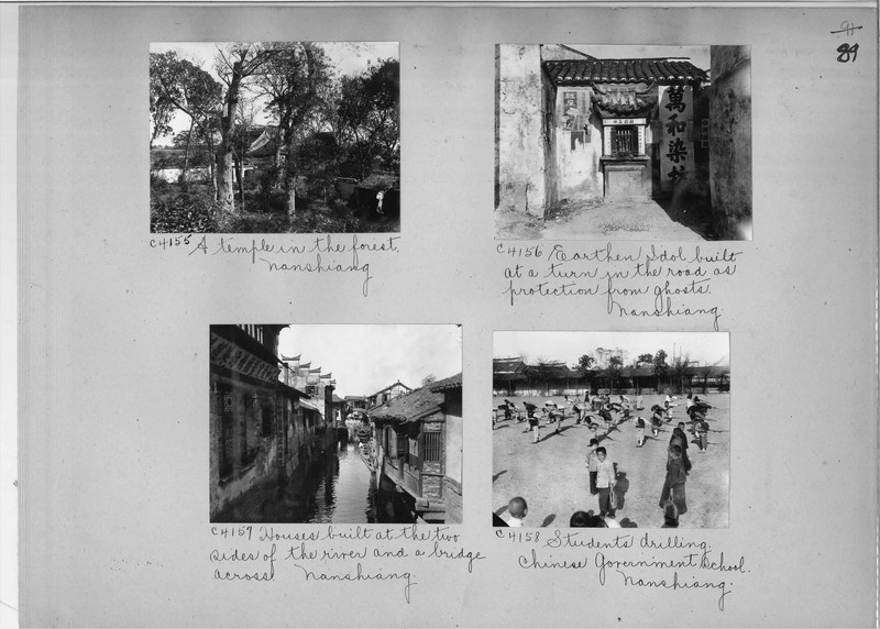 Mission Photograph Album - China #17 page 0089