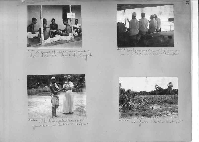 Mission Photograph Album - India #04 page_0113