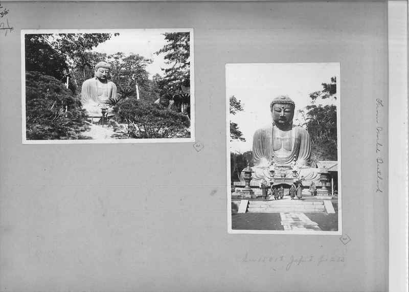 Mission Photograph Album - Japan - O.P. #01 Page 0032