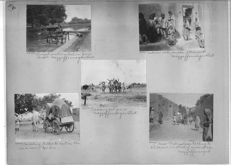 Mission Photograph Album - India #10 Page 0080