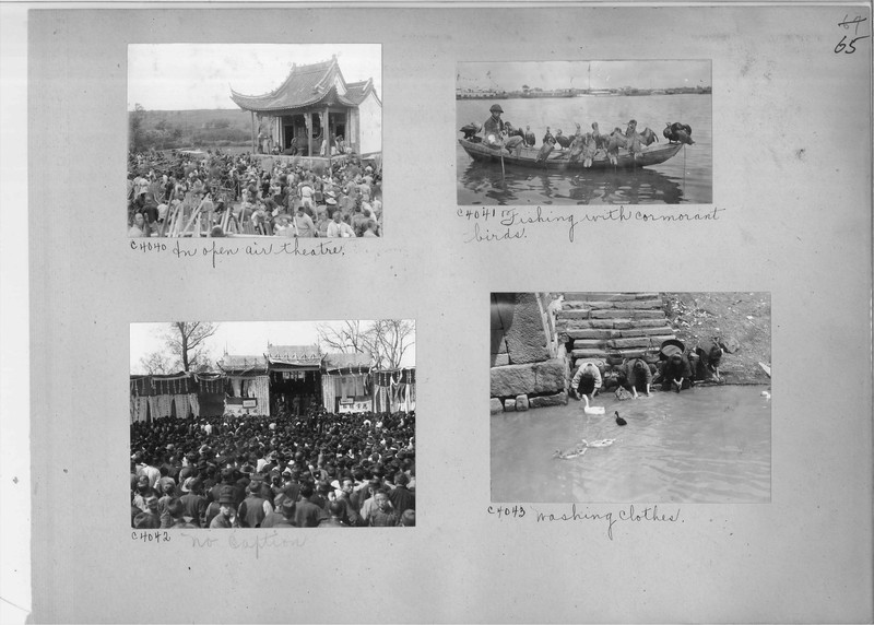 Mission Photograph Album - China #17 page 0065