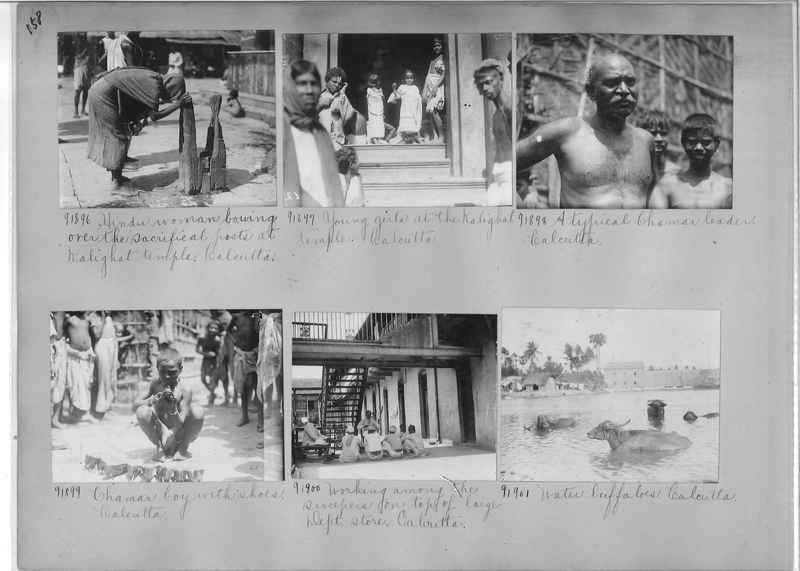 Mission Photograph Album - India #10 Page 0158