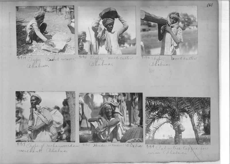 Mission Photograph Album - India #10 Page 0161