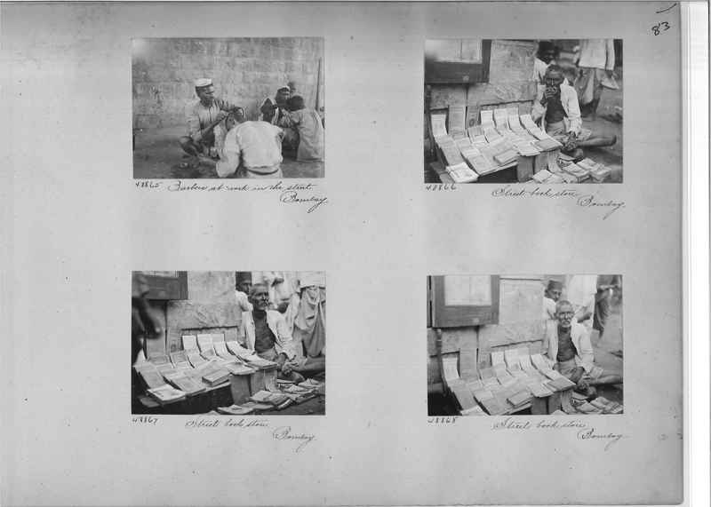 Mission Photograph Album - India #07 Page_0083