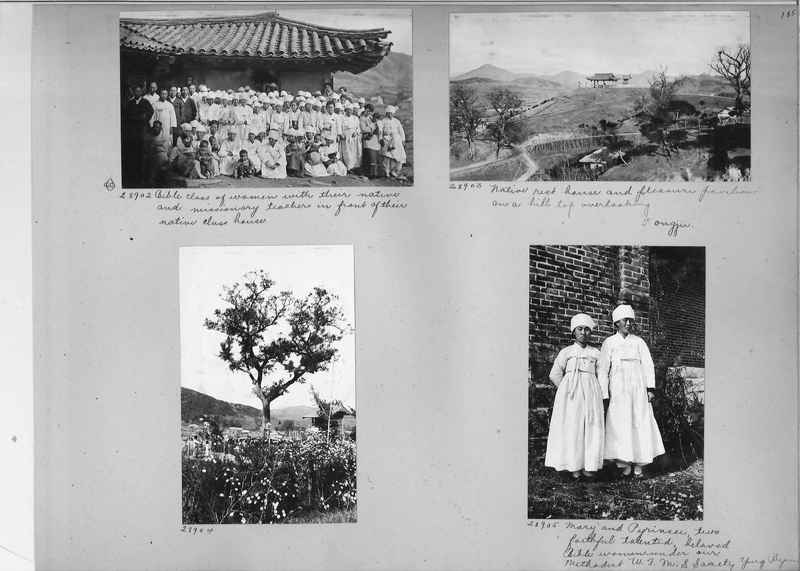 Mission Photograph Album - Korea #2 page 0185