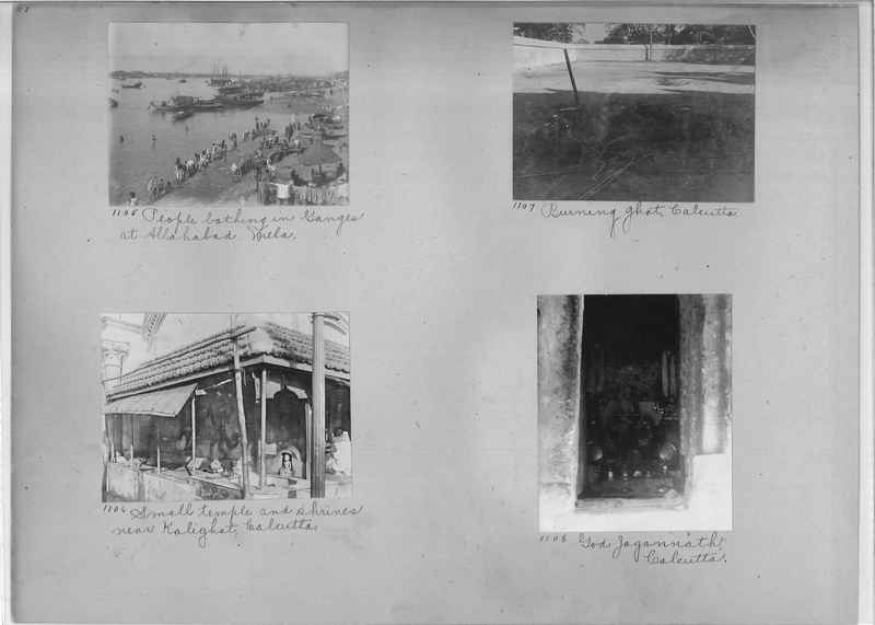 Mission Photograph Album - India #01 page 0028