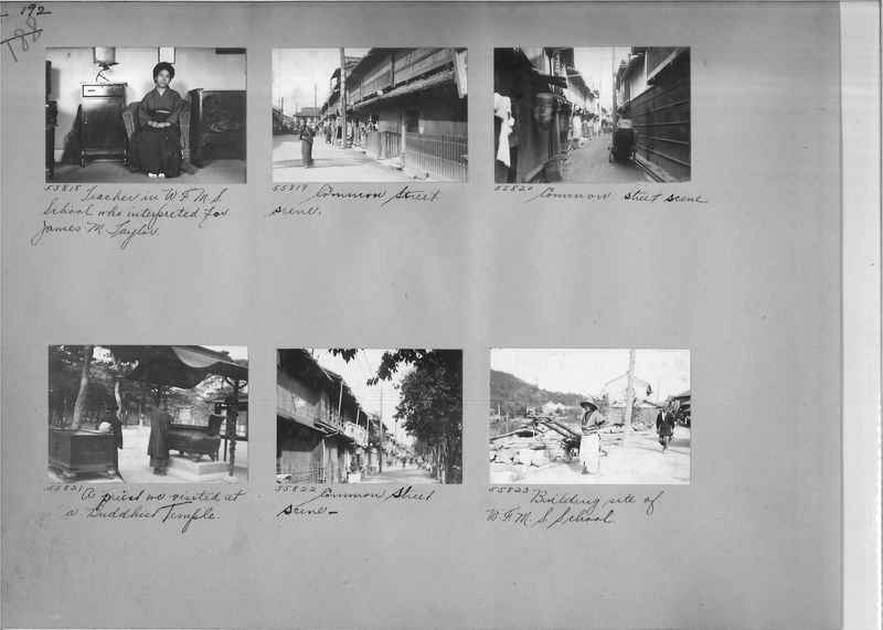 Mission Photograph Album - Japan #04 Page 0192