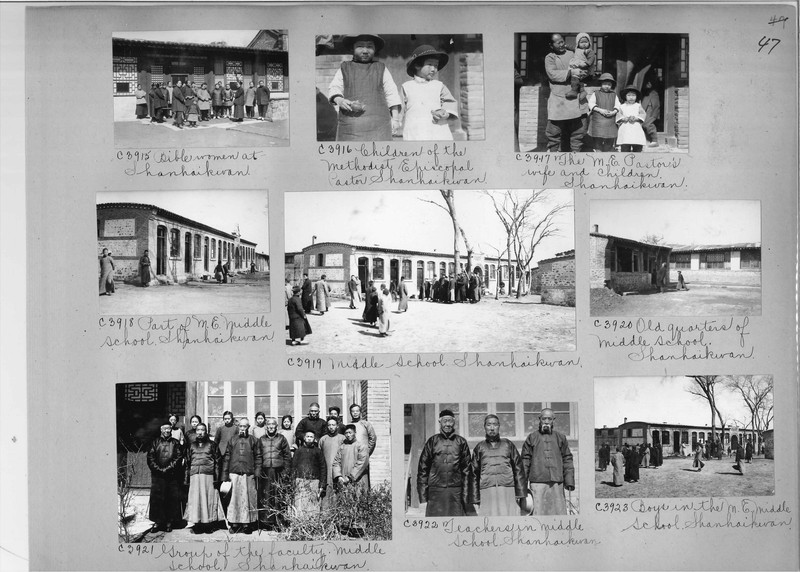 Mission Photograph Album - China #17 page 0047
