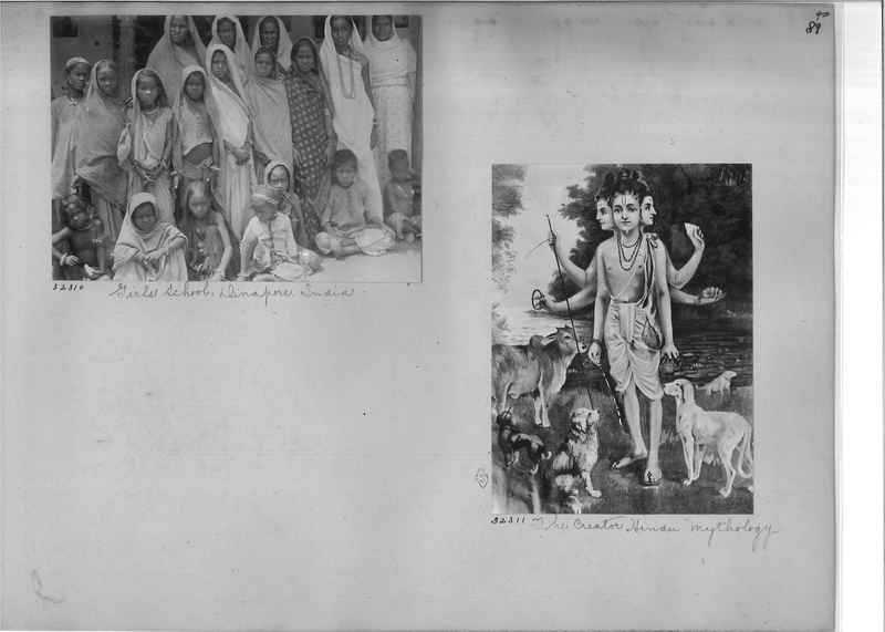 Mission Photograph Album - India #05_0089