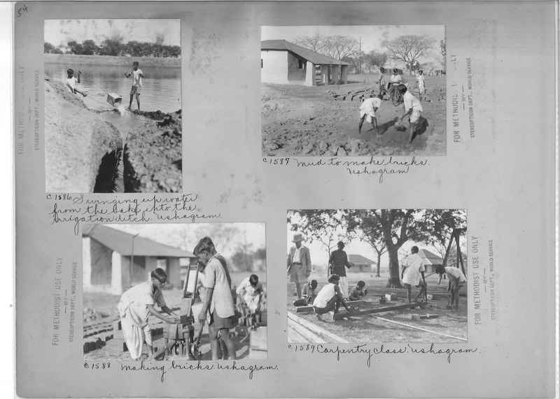 Mission Photograph Album - India #12 Page 0054