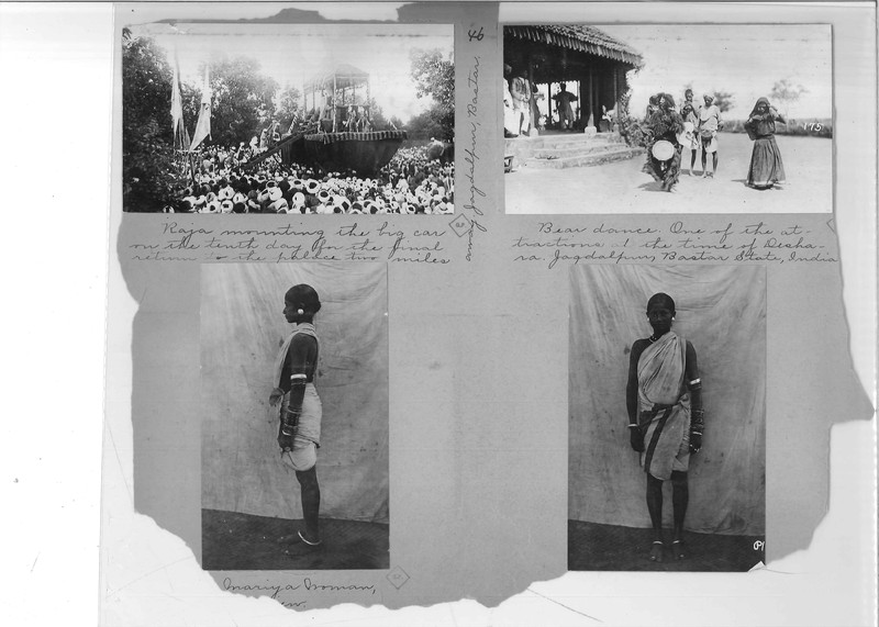 Mission Photograph Album - India - O.P. #02 Page 0046