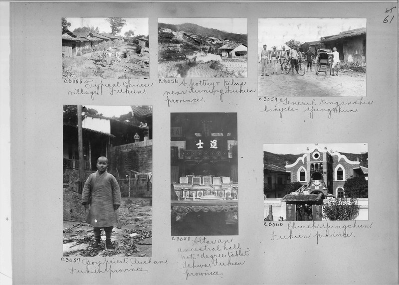 Mission Photograph Album - China #16 page 0061