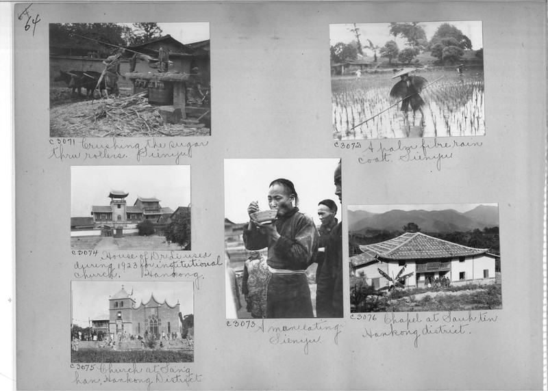 Mission Photograph Album - China #16 page 0064