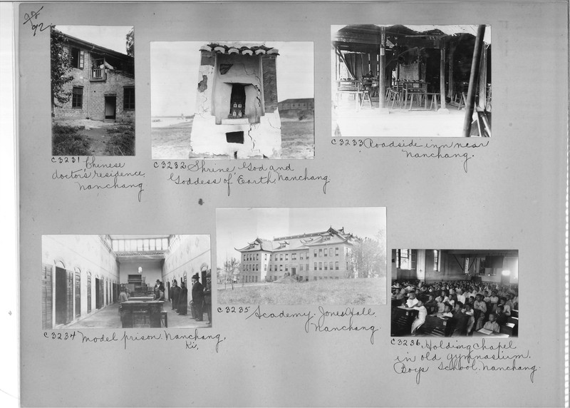 Mission Photograph Album - China #16 page 0092