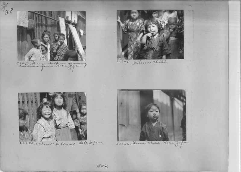 Mission Photograph Album - Japan #03 Page 0038