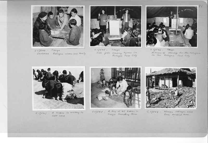 Mission Photograph Album - Korea #6 page 0081