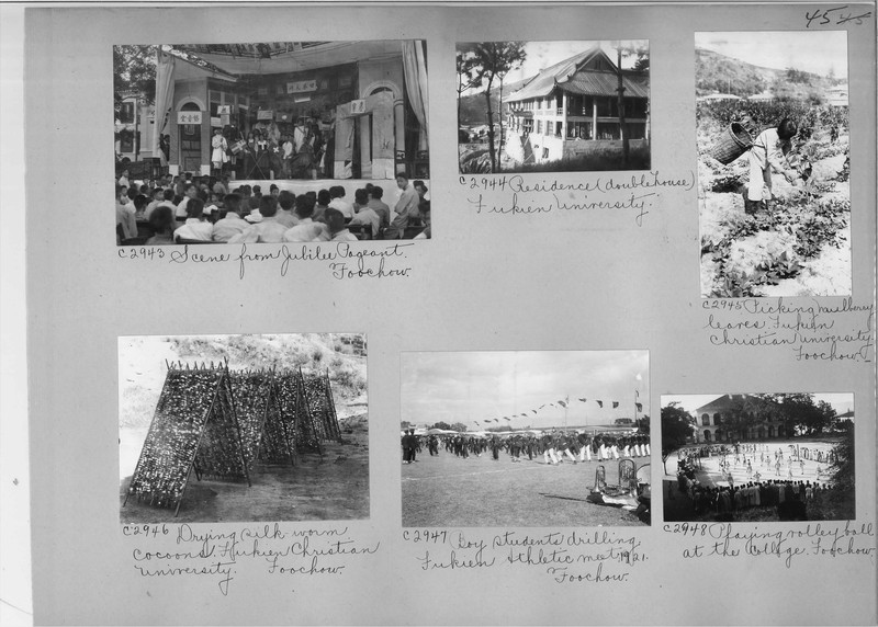 Mission Photograph Album - China #16 page 0045