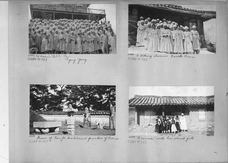 Mission Photograph Album - Korea #2 page 0181