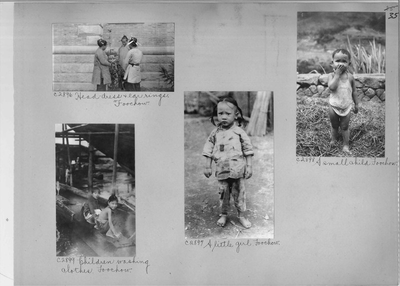 Mission Photograph Album - China #16 page 0035