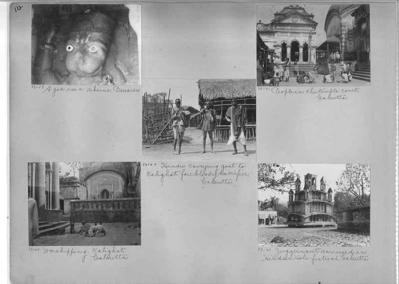 Mission Photograph Album - India #10 Page 0112
